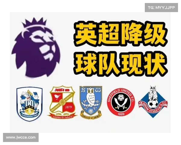 英超球队如何通过高位逼抢战术提升防守强度与进攻效率 英超球队如何通过高位逼抢战术提升防守强度与进攻效率