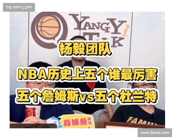 NBA季后赛激烈角逐各队争夺晋级机会 谁能脱颖而出书写历史新篇章