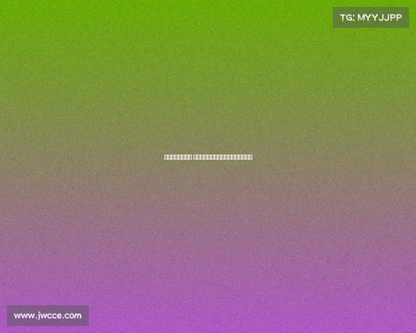 红牌争议引发热议 裁判判罚标准与球员行为引发广泛讨论